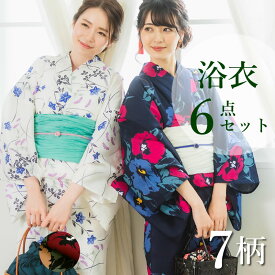 楽天市場 浴衣 30代 40代 柄 浴衣 向日葵 ひまわり 和服 レディースファッション の通販