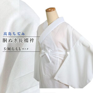 􂦂 @  S M L LL 100% W  ߖ䔲  t z  u { fB[X  a Ē Pߒ  y  KZ