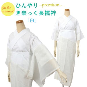 􂦂钷@ y  v~A  [X ܏G t@Xi[ܕt ւ @ S M L z  LVg[ Ђ ڐG⊴ ΍ @ dďオ  