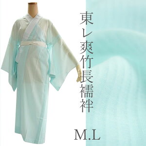  u| @ 􂦂钷@  u[ M L TCY ܕt  u| VbN TORAY