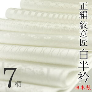    ӏ n䕿 K⒅FnȂǂƍ킹ė瑕tH[}iȂɂ {  a a  fB[X ͂񂦂 DM֔\ KZskd킢t