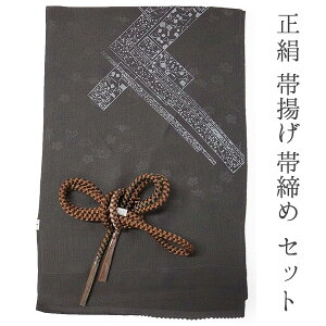 їg ђ Zbg  JWA ۑg O[ 􉽊w 񂹒n т uE сY a a  fB[X  wl т т