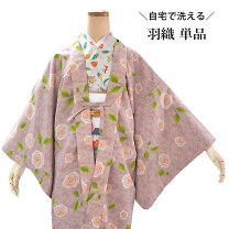 楽天市場】椿 羽織の通販