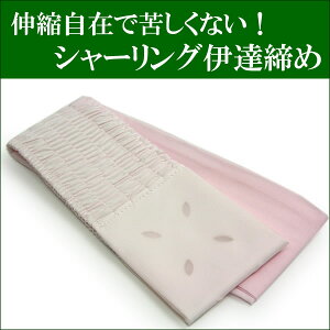 Â܎p ɒB ɒB ɒBY Ă V[O  sN Xgb` Ă t a Lт ɒB Z[ΏۊO ΏۊO 䂤pPbg\ KZ