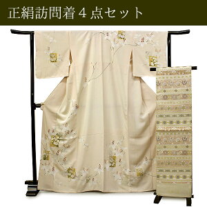 K⒅ Zbg  dďオ 4_Zbg t[TCY IWsNn˂ɐF K⒅ ܑ їgђ dďオ荂 ̔ w Ǝ  ܎O Ȃ tH[} 