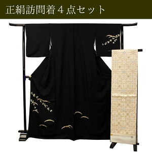 K⒅ Zbg  dďオ 4_Zbg t[TCY n֎Ŗ K⒅ ܑ їgђ dďオ荂 ̔ w Ǝ  ܎O Ȃ tH[} 瑕 a a 