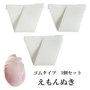 񔲂 ߖ䔲 @ S^Cv  3_Zbg Â܎p { 瑕 JWA tH[}  ʔN fB[X  t ܔ ߕ ߖ t @ a  a