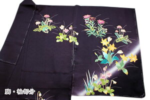 正絹訪問着仕立上りフリーサイズ濃紫地水仙すみれ水辺の花結婚式や七五三などフォーマルな礼装着物送料無料urニフ