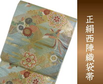 楽天市場】鳳凰 帯の通販