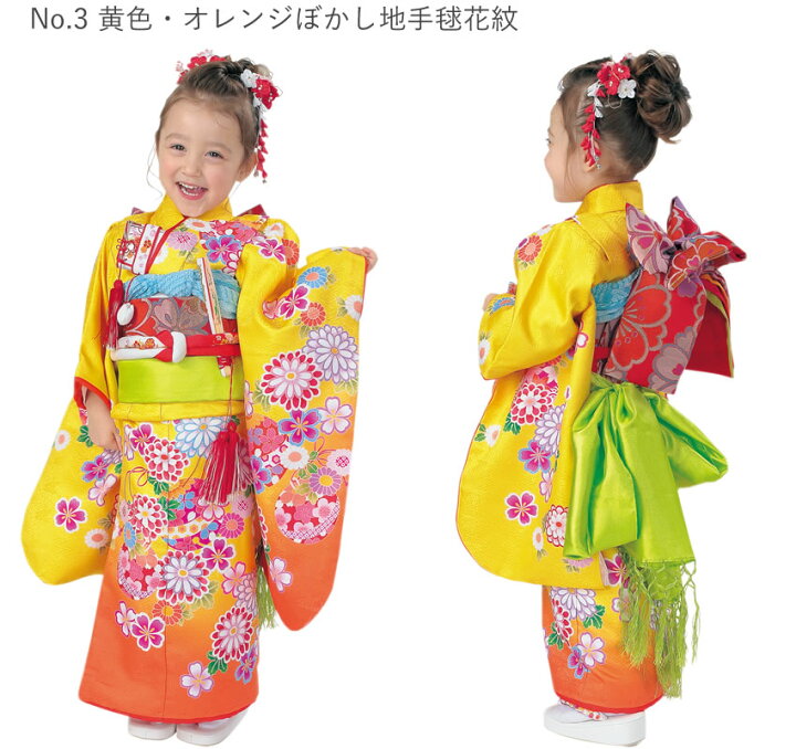 楽天市場】着物 3歳 フルセット 13点セット 全10柄 七五三 お正月 