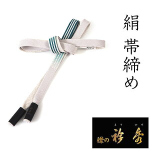 ђ  Pi ^[RYu[ ACXu[ g  Q[ ܏G  JWA Z~tH[} tH[} fB[X t  a { 