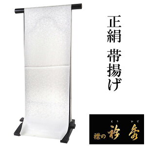 �їg�� ���� �P�i �A�C�{���[ ��ʂ� ���� �܏G ���{�� ���� ���f�B�[�X ���� ������� �� ���� �F���n �K�⒅ �J�W���A�� �Z�~�t�H�[�}�� �O�タ��߂� �a������ ����