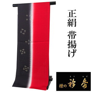 �їg�� ���� �P�i �� �� �􉽊w ��F�ڂ��� ��D����� �܏G ���{�� ���� ���f�B�[�X ���� ������� �� ���� �F���n �K�⒅ �J�W���A�� �Z�~�t�H�[�}�� �O�タ��߂� �a������ ����