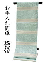 楽天市場】ダマスク柄（帯｜和服）：レディースファッションの通販