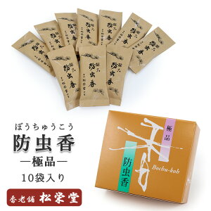 h h ɕi 10ܓ { SHOYEIDO ߑp   s  悯 h q j ] VR  l ЂȐl` l` \y  ߑւ ߑ  | h ڂ