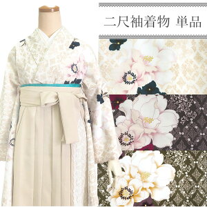 Ǝ ڑ  їp Pi AC{[ uE I[uO[ _}XN O     t[TCY V[g w w WjA ̂ 2ڑ