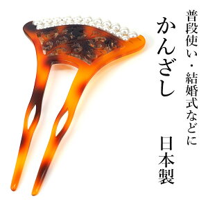 񂴂 a o`^ ׂ p[r[Y A  { a   wAANZT[ fB[X  a  wAAW OwA ~fBA i 