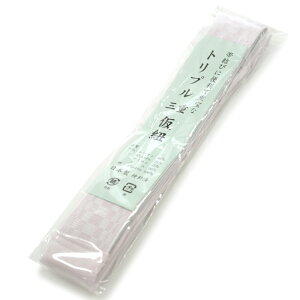 OdRsN gvR 茋 ь 茋 { S Lk U ܑ  lC b ֗ ς茋    l y2127z lR|X֔\ Z[ΏۊO 