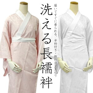 􂦂钷@ n sNn MTCY LTCY  fB[X Pi n ܕt tH[} JWA |GXe ΂  Z[ΏۊO ΏۊO