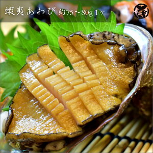   ڈ΂ 75g-80g 1  Ar ڈ΃Ar hg Xe[L o^[Ă ① H p  蕨 v[g H ʉi C