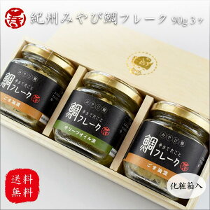 _ 䒆 Ă̂ 蕨  ^ IB ݂  t[N 90g 3  O Hi OdY Mtg v[g ˔ oY  ̓ j Ԃ hV̓ 