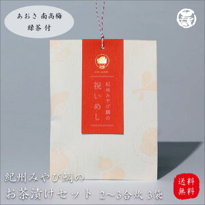  IB@݂с@@j߂@Zbg3 Mtg@Ђ@@ Β ~ 썂~ a v[g Ε  oY@j Ԃ  ̓ ̓ j  