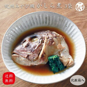 _ Ĥ 蕨  ^ IB݂ё₩ OdY  ԂƎ ^ 3܃Zbg OdY  񂹃O y CN  hV̓ ς ͂̂Ƃ 