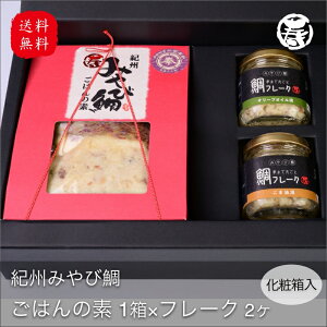 _ Ĥ 蕨  ^ ɐ_{[ ݂ZNVIi IB݂ё₲͂̑fZbg 2-3 1xt[N90g2 Y ͂̑f ͂̂Ƃ 蕨 ݂