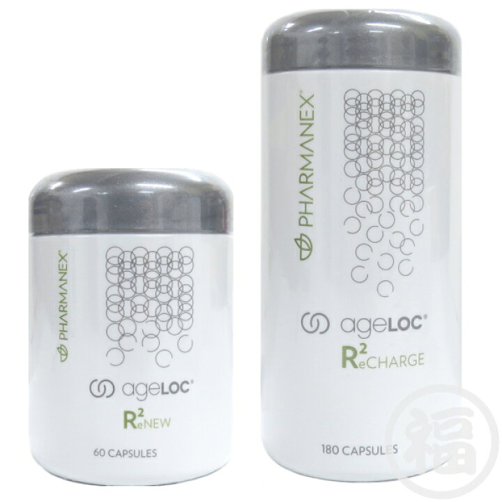 楽天市場】ニュースキン NU SKIN ageLOC R2 （アールスクエア） 栄養 