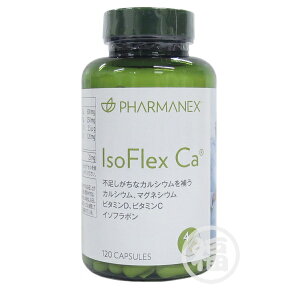�j���[�X�L���@ IsoFlex Ca�@�A�C�\�t���b�N�X �V�[�G�C�@NU SKIN�@�����F2026�N9��4���ȍ~