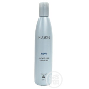 �j���[�X�L���@ ���j���[ �X���[�W���O �V�����v�[ 250g�@NU SKIN