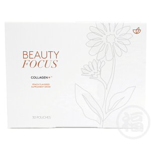 �j���[�X�L���@�r���[�e�B�[ �t�H�[�J�X �R���[�Q�� �v���X�@900ml�i30ml×30�܁j NU SKIN�@�ܖ������F2026�N5��15��