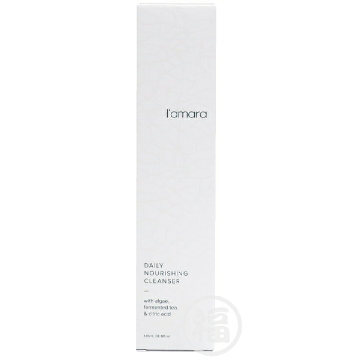 楽天市場】シナジー ラマーラ デイリー Nクレンザー (洗顔料) 120ml 