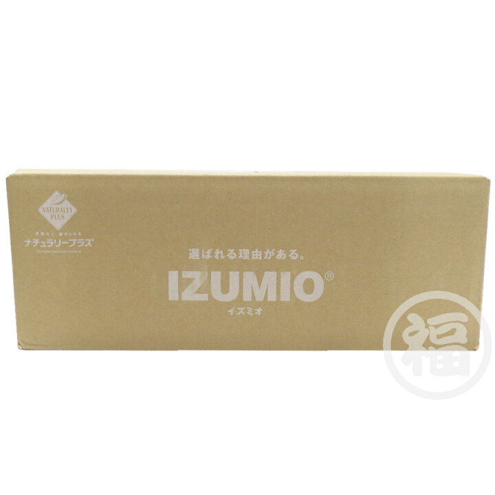 楽天市場】ナチュラリープラス IZUMIO〈イズミオ〉1ケース（200mL×30 