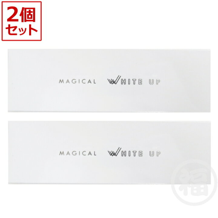 楽天市場】【2個セット】ワールドレップ サービス ミネラル 