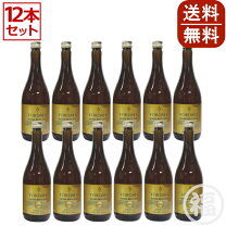 楽天市場】フォーデイズ 核酸ドリンクの通販