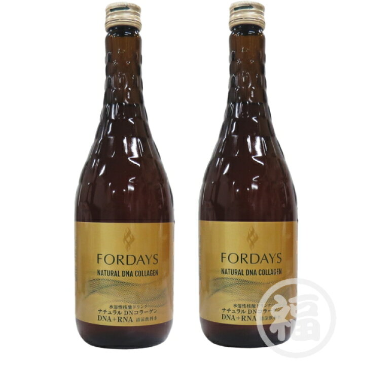 楽天市場】【2本セット】 フォーデイズ 核酸ドリンク ナチュラル DN 