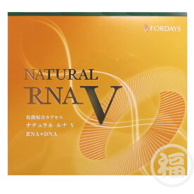 フォーデイズ　ナチュラル ルナ V（RNA＋DNA）　70.4g（313mg×5カプセル）×45袋　賞味期限：2025年以降