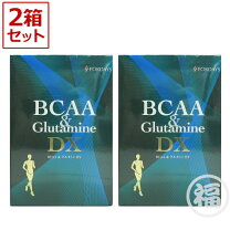 楽天市場】bcaa&グルタミンの通販