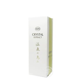 イオン化粧品　クリスタルエキス（美容液）45ml