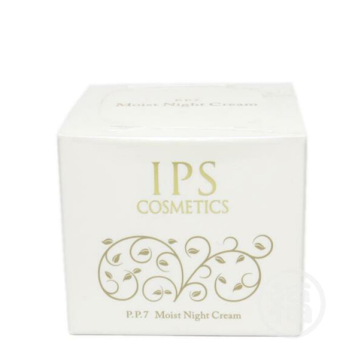 楽天市場】【P.P.7】IPS モイストナイトクリーム（夜用保湿クリーム 
