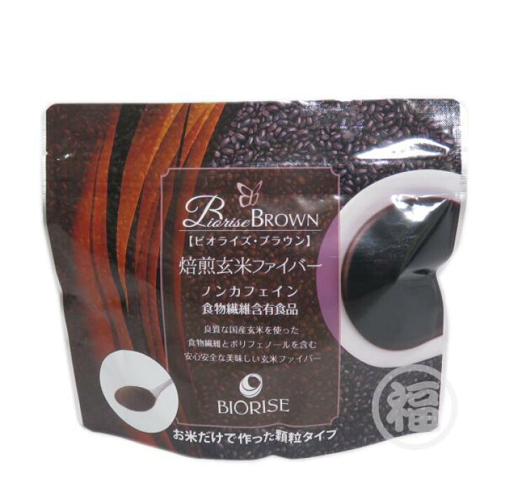 楽天市場】ビオライズ ビオライズブラウン 100g 焙煎玄米ファイバー  