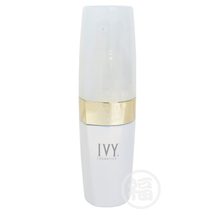 楽天市場】アイビー化粧品 ホワイトパワーセラム（美容液） 30ml  