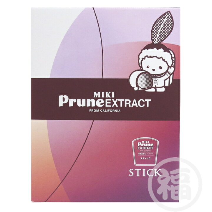 ミキプルーン スティック Extract 2箱 楽天市場】ミキプルーン 