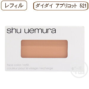 y521FM _C_CAvRbgFtBz VEEG tFCXJ[M (`[NJ[EtFCXJ[) shuuemura 䂤pPbgΉ