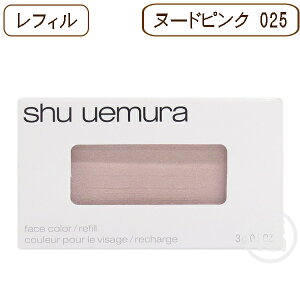 y025FIR k[hsNFtBz VEEG tFCXJ[IR (`[NJ[EtFCXJ[) shuuemura 䂤pPbgΉ