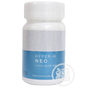 �e�B�G���Y TIENS �n�C�p�[�G�C�` �l�I HYPER-H NEO 10.2g(167mg×60��) �ܖ������F���N�ȏ� AP