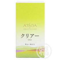 楽天市場】アルソア 酵素プラスの通販