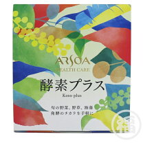 楽天市場】アルソア 酵素gの通販