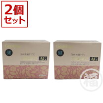 楽天市場】ジオリナ 白鶴霊芝の通販